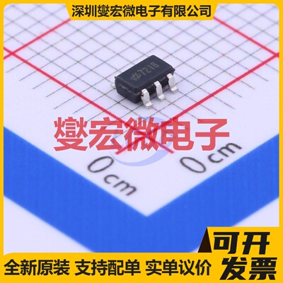 HT7218 SOT-23-5 LDO低压差线性稳压器芯片IC