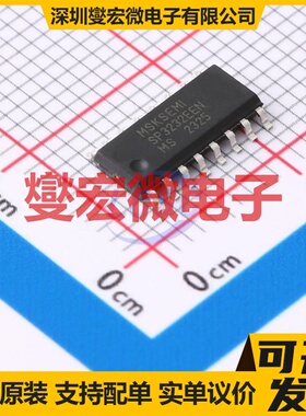 SP3232EEN-MS SOP-16 RS-232收发器接口芯片IC