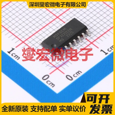 SP3232EEN-MS SOP-16 RS-232收发器接口芯片IC