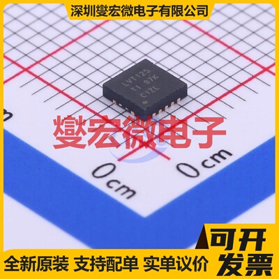 SN74LV4T125RGYR VQFN-14EP(3.5x3.5) 缓冲/驱动/接收/收发器芯片