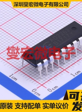 AD2262 DIP-18 信号开关/解码/多路复用器芯片IC