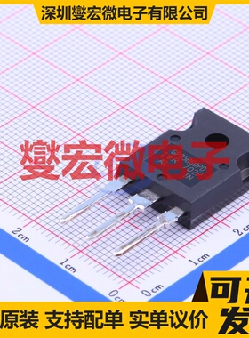IRGP35B60PDPBF TO-247AC-3 IGBT晶体管