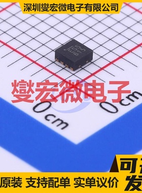 MIC5330-SSYML-TR MLF-8(2x2) LDO低压差线性稳压器芯片IC
