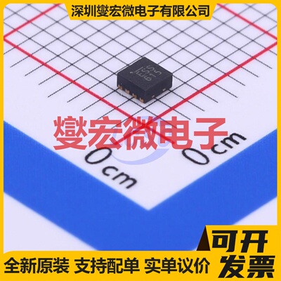 MIC5330-SSYML-TR MLF-8(2x2) LDO低压差线性稳压器芯片IC