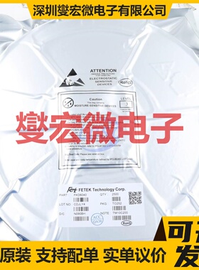 FKD6040 TO-252 N 60V 112A 场效应管晶体管