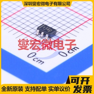 TPS3710DDCR 電壓檢測器芯片IC TSOT