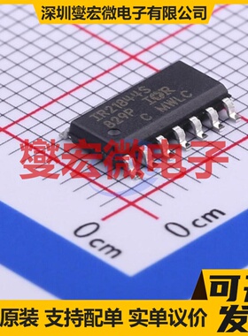 IVCR1407ASR SOT-23-5 栅极驱动器芯片IC