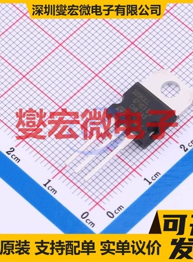 STP105N3LL TO-220 N 30V 150A 场效应管晶体管