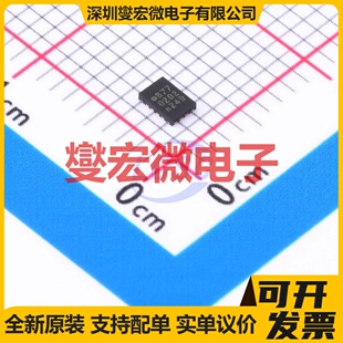74AVC4T774GUX XQFN-16(1.8x2.6) 双向电平转换/位移器芯片IC