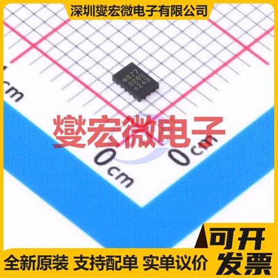 74AVC4T774GUX XQFN-16(1.8x2.6) 双向电平转换/位移器芯片IC