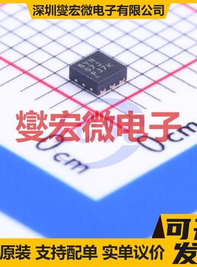 TPS62290DRVR WSON-6-EP(2x2) DC-DC电源转换器芯片IC