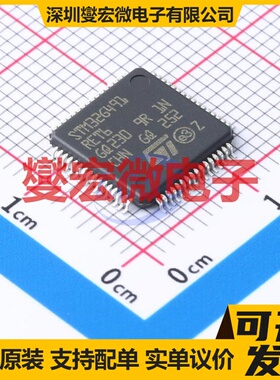 STM32G491RET6 LQFP-64(10x10) MCU/MPU/SOC微处理器控制器