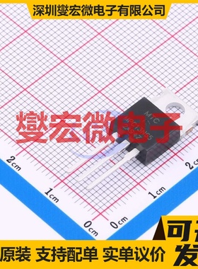 MPC13N65 TO-220 N 650V 13A 场效应管晶体管