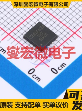 CSD18504Q5A-HXY DFN-8L(5x6) N 40V 场效应管晶体管