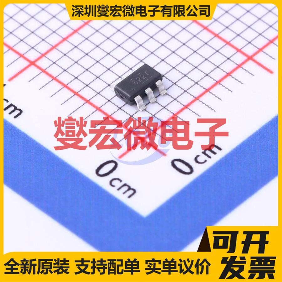 AP8800SG-13 SOIC-8 LED驱动器芯片IC