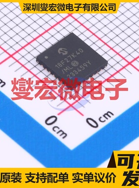 PIC18F27K40-I/ML QFN-28-EP(6x6) MCU/MPU/SOC微处理器控制器