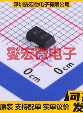 PBSS5250X,115 SOT-89-3 PNP 50V 2A 三极晶体管