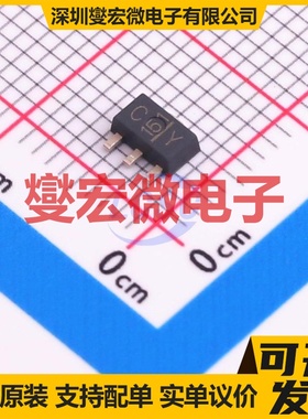 2SC2881-Y(TE12L,ZC TO-243AA NPN 120V 800mA 三极晶体管