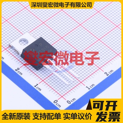 HY3810NA2P TO-220FB-3L N 100V 180A 场效应管晶体管