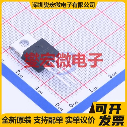 HY3810NA2P TO-220FB-3L N 100V 180A 场效应管晶体管