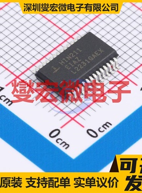 HIN211EIAZ SSOP-28 RS-232接口芯片IC