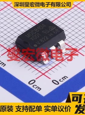 MOC8104-X019T SMD-6P 晶体管输出光耦