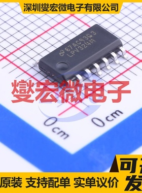 LPV324MX/NOPB SOIC-14 四路运算放大器芯片IC