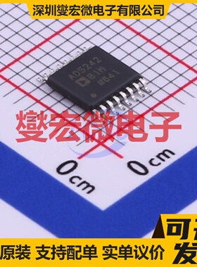 AD5242BRUZ1M-REEL7 TSSOP-16 数字电位器芯片IC