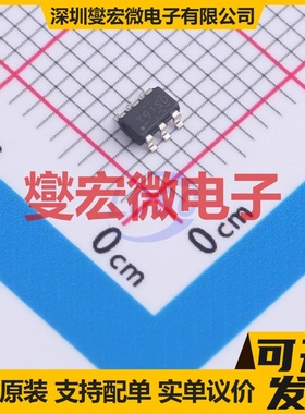 TLV9161SIDBVR SOT-23-6 单路运算放大器芯片IC