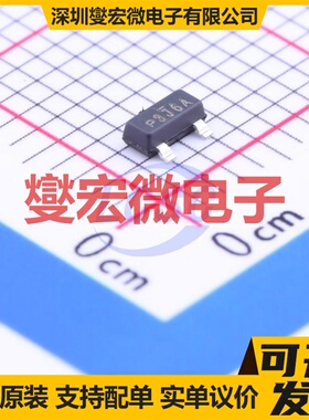 SI2323CDS-T1-GE3 SOT-23 P 20V 6A 场效应管晶体管