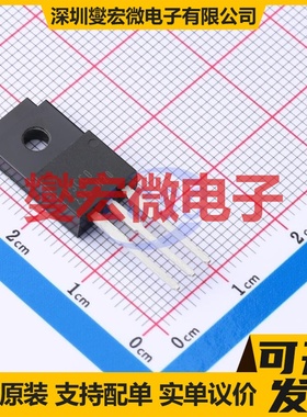 BA05CC0T TO-220-3 LDO低压差线性稳压器芯片IC