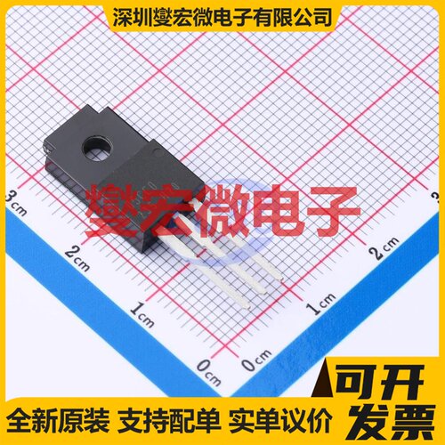 BA05CC0T TO-220-3 LDO低压差线性稳压器芯片IC