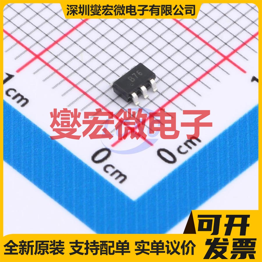 SQ3426EEV-T1-GE3-VB TSOP-6 N 60V 7A 场效应管晶体管