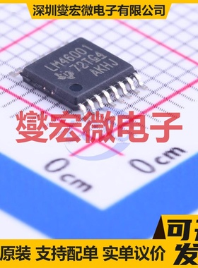 LM46001PWPT HTSSOP-16-EP DC-DC电源转换器芯片IC