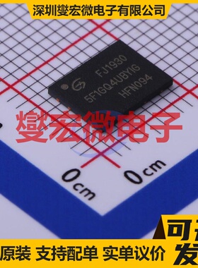 GD5F1GQ4UBYIGR WSON-8-EP(6x8) NAND FLASH存储器芯片IC