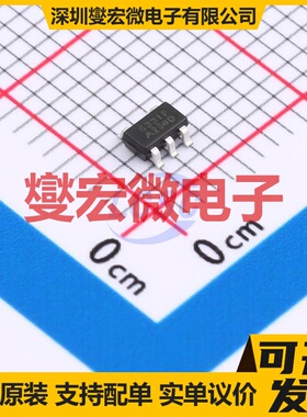 RS6331PXF SOT23-5 单路运算放大器芯片IC