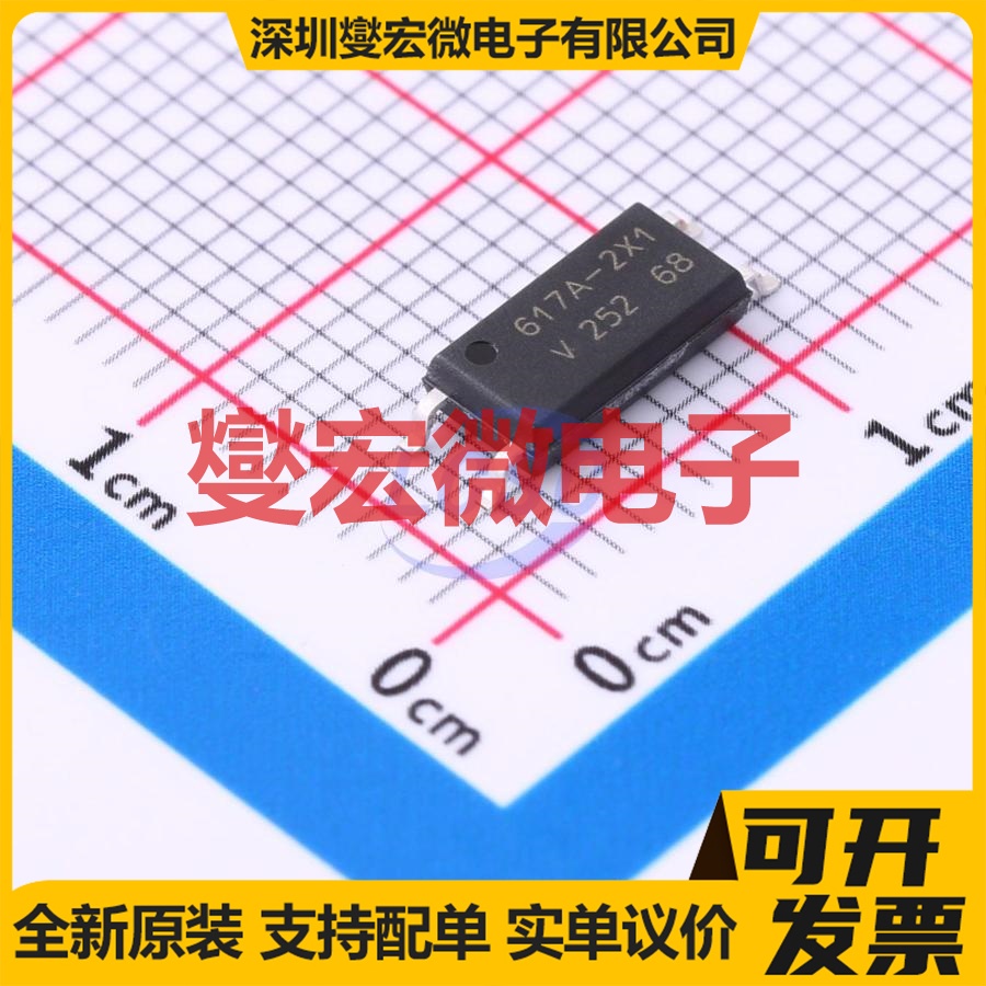 VOL617A-2X001T SOP-4 晶体管输出光耦