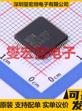 MSC1210Y5PAGT TQFP-64(10x10) 专用ADC DAC转换器芯片IC