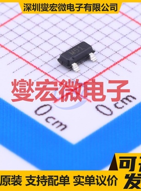 ADM809MARTZ-REEL7 SOT-23-3 简单复位/加电复位芯片IC