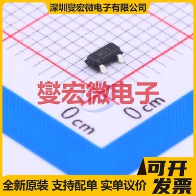 ADM809MARTZ-REEL7 SOT-23-3 简单复位/加电复位芯片IC