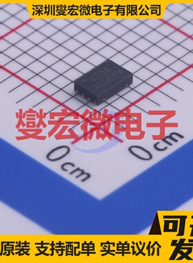 LE25U20AQGTXG DFN-8-EP(2x3) NOR FLASH存储器芯片IC