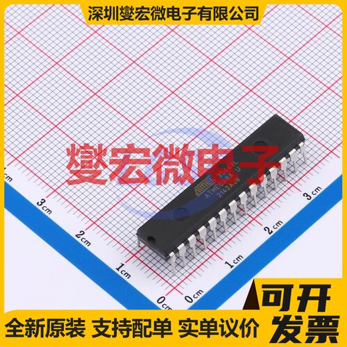 ATMEGA8A-PU DIP-28-300mil MCU/MPU/SOC微处理器控制器