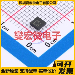 TPS54326RGTT VQFN-16-EP(3x3) DC-DC电源转换器芯片IC