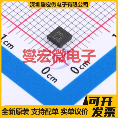 TPS54326RGTT VQFN-16-EP(3x3) DC-DC电源转换器芯片IC