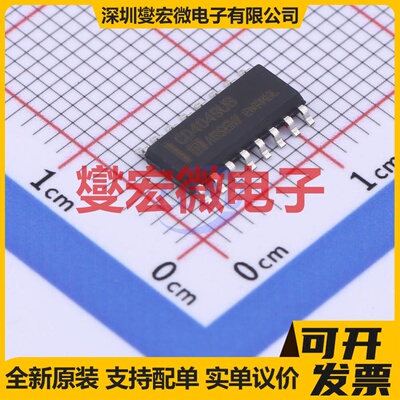 CD4049UBM/TR SOP-16 反相器芯片IC
