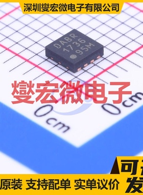 ADP3630ARMZ-R7 MSOP-8 栅极驱动器芯片IC