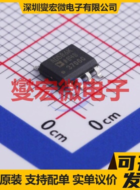 AD586KRZ-REEL7 SOIC-8 电压基准芯片IC