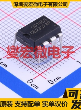 OB233FAP DIP-8 AC-DC电源稳压控制器芯片IC