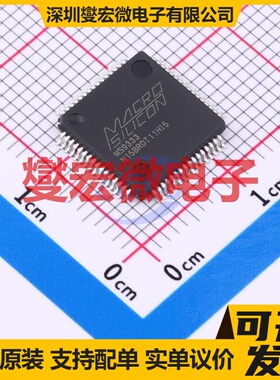 MS9333 LQFP-64(10x10) 视频接口芯片IC
