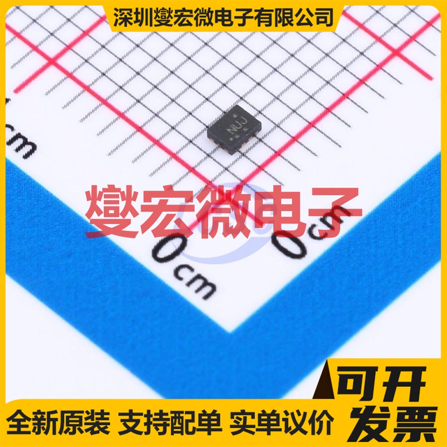 INA199A3RSWR UQFN-10(1.4x1.8) 电流感应放大器芯片IC